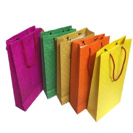 Paper Bag