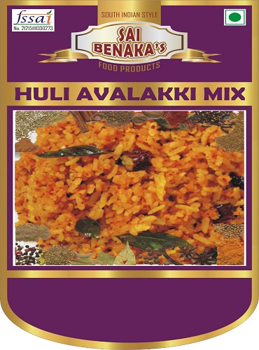 Avvalaki