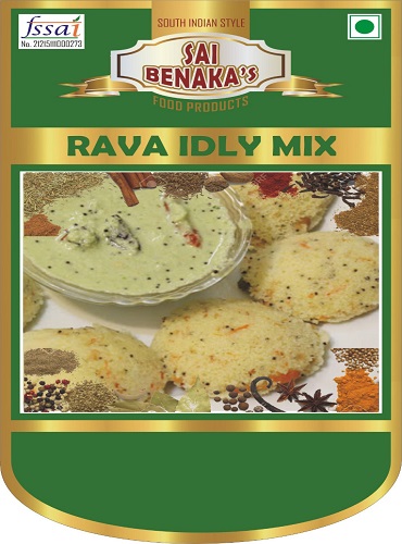 Rava Idly
