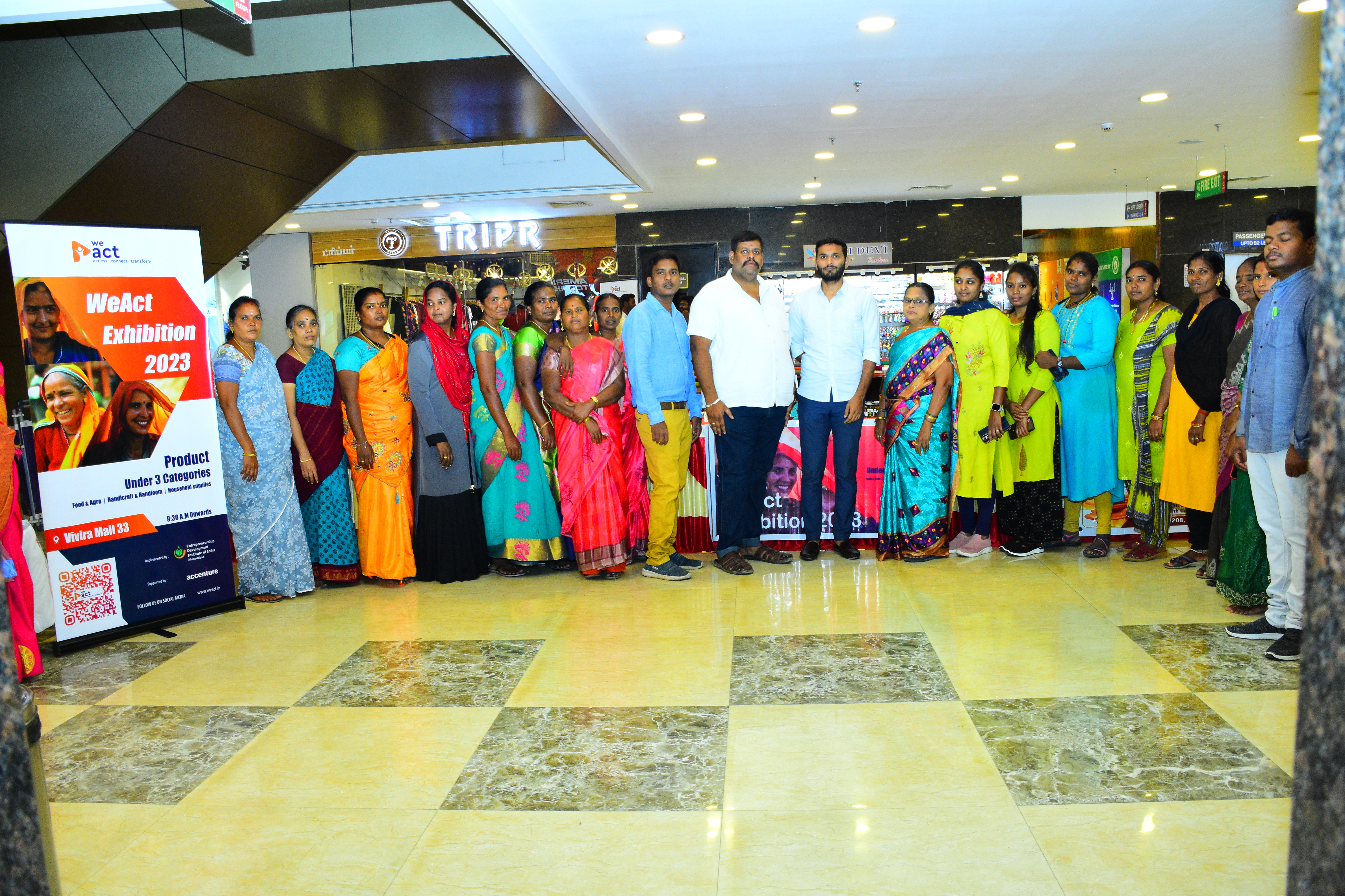Chennai exhibition2