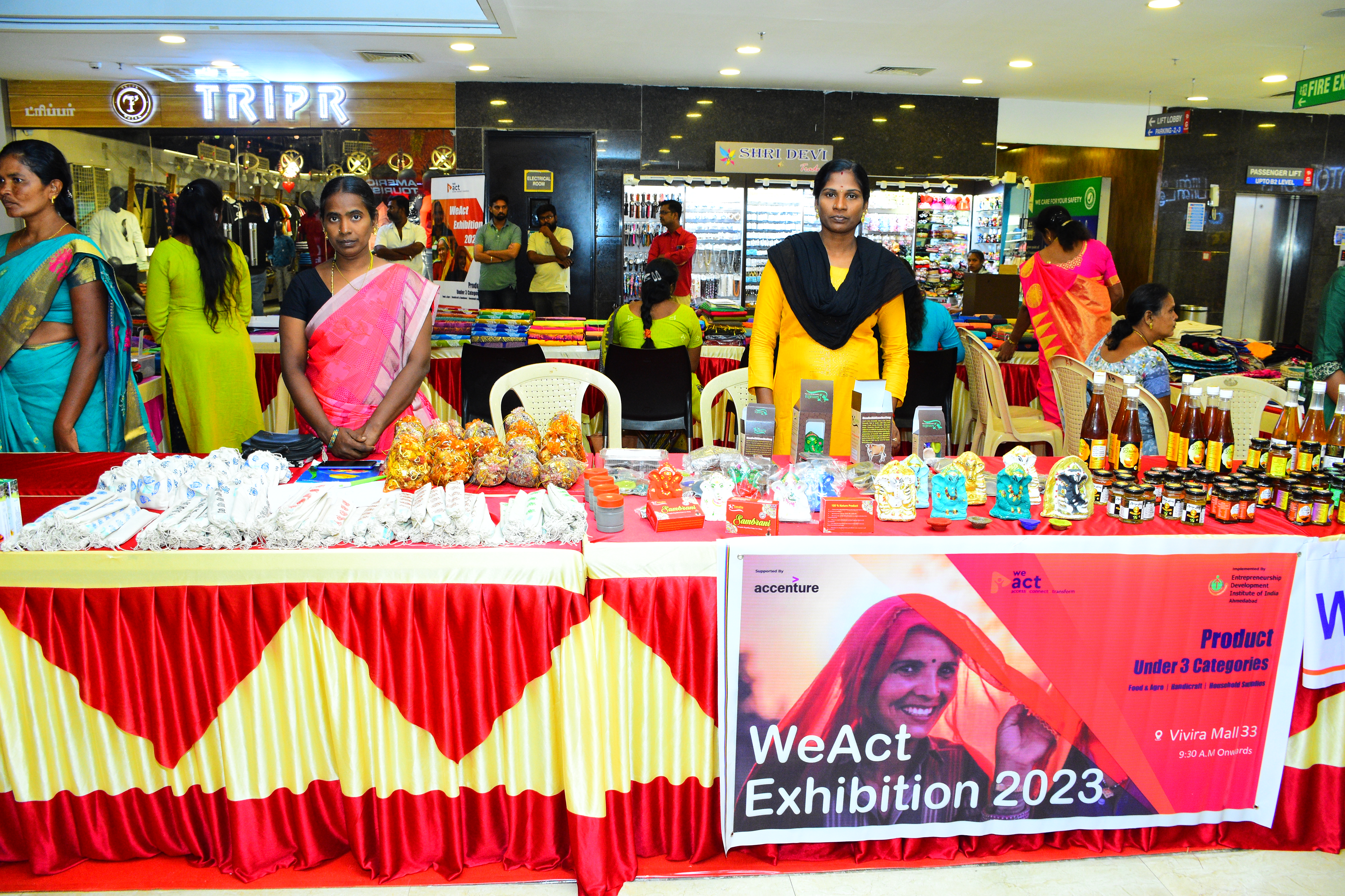 Chennai exhibition 5