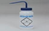 Distilled water